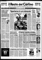giornale/RAV0037021/1995/n. 253 del 18 settembre